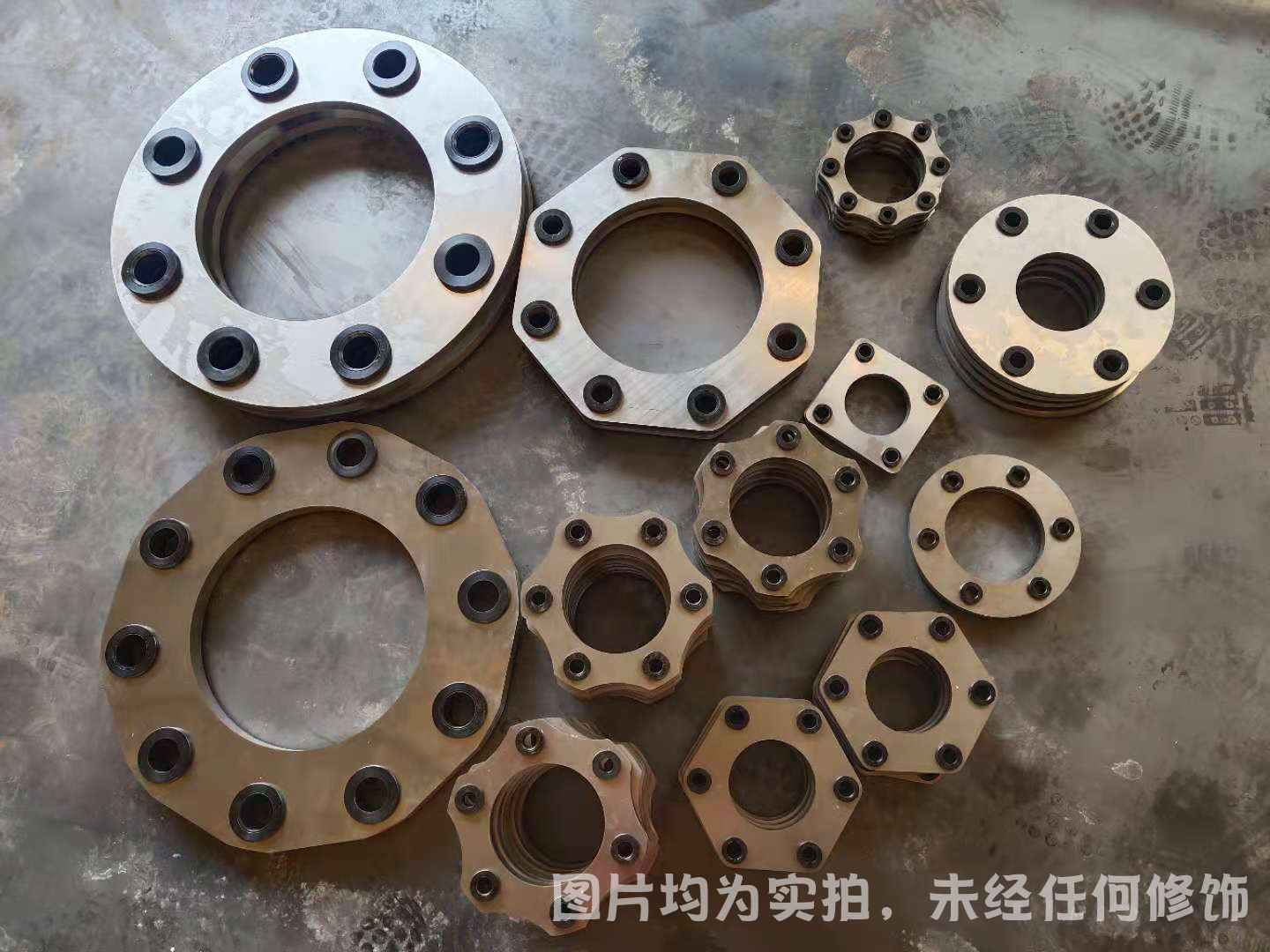 膜片联轴器 膜片联轴器