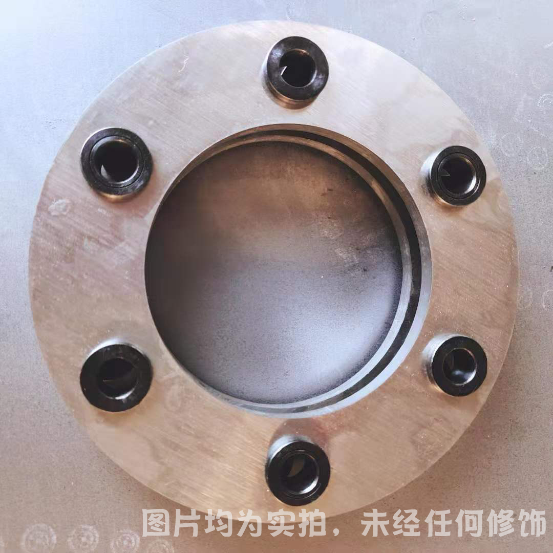 膜片联轴器 膜片联轴器